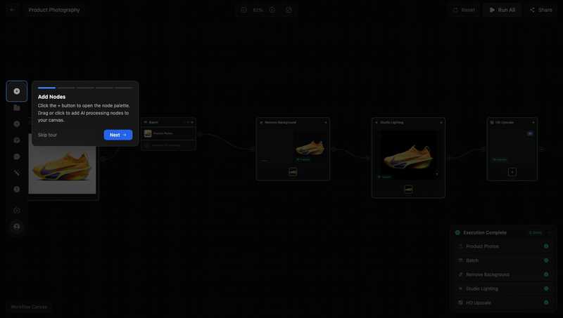 A five-node DesignerBox workflow: Product Photos, Batch, Remove Background, Studio Lighting, HD Upscale